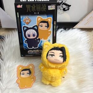 Yellow Cat Ear Plushie